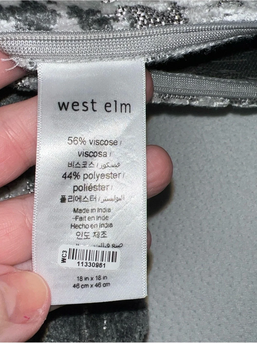 NWOT West Elm MCM 2 Pillow Covers Velvet Silver/ Gray 18x18